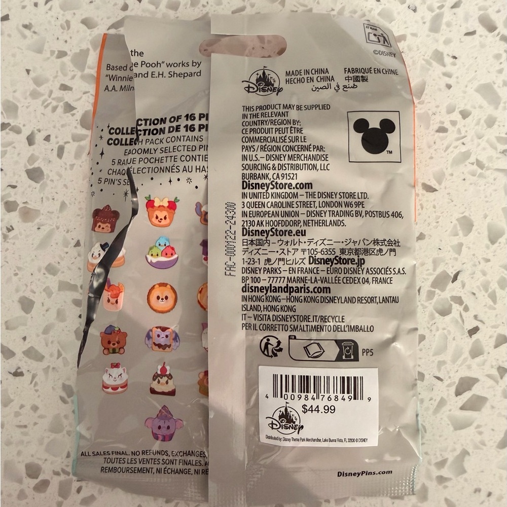 New Disney Munchlings Series 4 Mystery Pin Pouch set of 5 - Picture 4 of 6